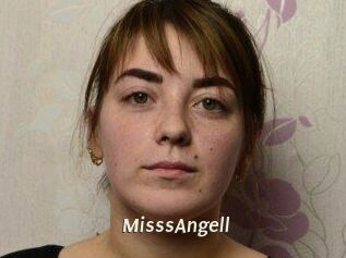 MisssAngell Blog éjac