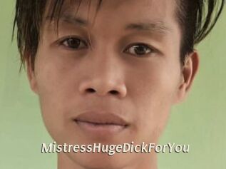 MistressHugeDickForYou