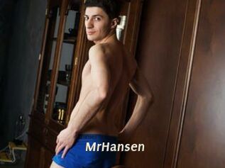 MrHansen Blog éjac