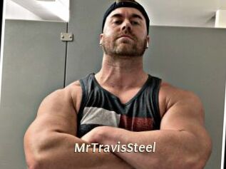 MrTravisSteel Blog éjac