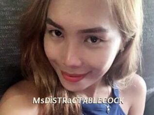 MsDiSTRaCTABLECOCK Blog éjac