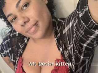 Ms_Desire_kitten Blog éjac