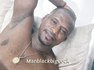Manblackbigcock