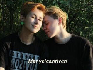 manyeleanriven Blog éjac