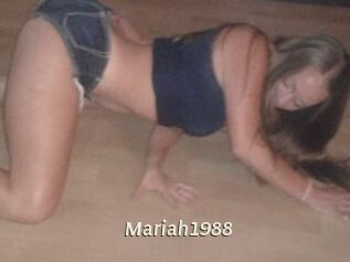 mariah1988 Blog éjac