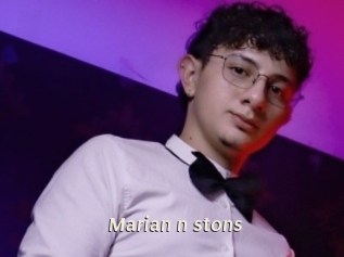 marian_n_stons Blog éjac