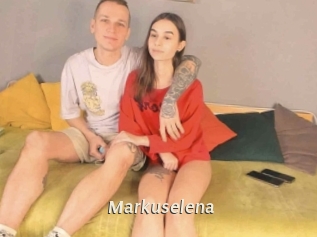 markuselena Blog éjac