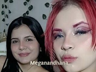 Meganandhana