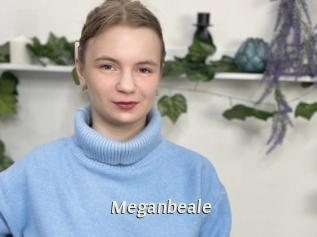 meganbeale Blog éjac