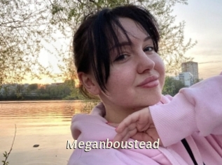 Meganboustead