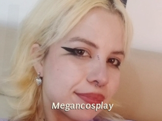 Megancosplay