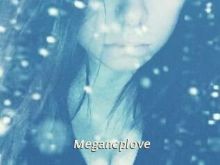 megancplove Blog éjac