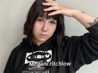 megancritchlow Blog éjac