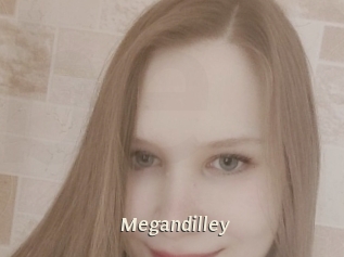 megandilley Blog éjac