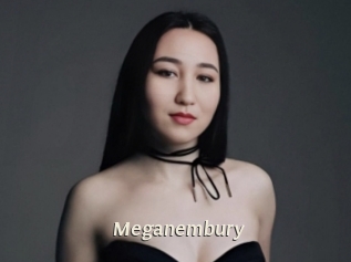 meganembury Blog éjac