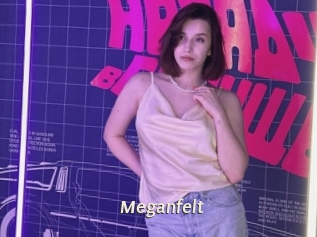 meganfelt Blog éjac