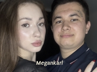 megankarl Blog éjac