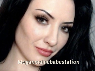 meganmainebabestation Blog éjac