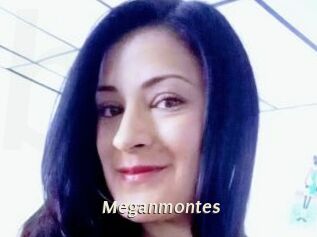meganmontes Blog éjac