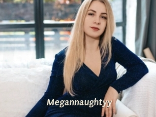 megannaughtyy Blog éjac