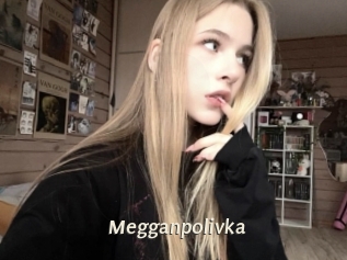 Megganpolivka