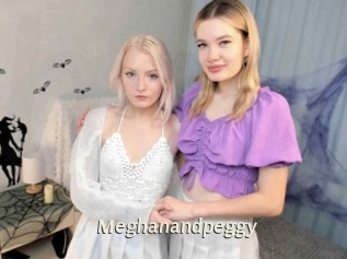 meghanandpeggy Blog éjac