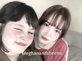 meghanandsheena Blog éjac