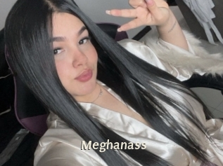 meghanass Blog éjac