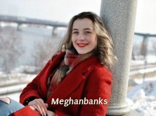 meghanbanks Blog éjac