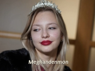 meghandenmon Blog éjac
