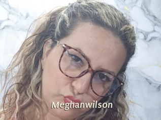 meghanwilson Blog éjac