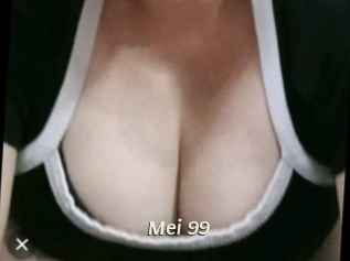 Mei_99