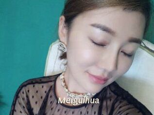 Meiguihua