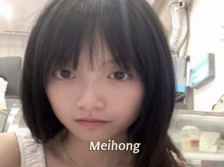 Meihong