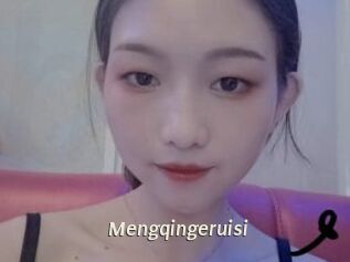 Mengqingeruisi