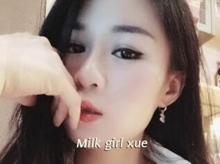 milk_girl_xue Blog éjac