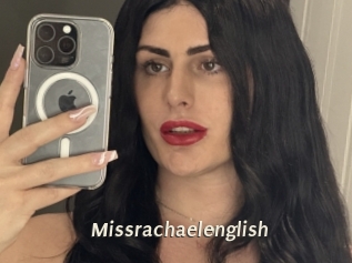 missrachaelenglish Blog éjac