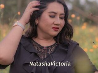 NatashaVictoria Blog éjac