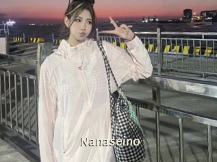 nanaseino Blog éjac