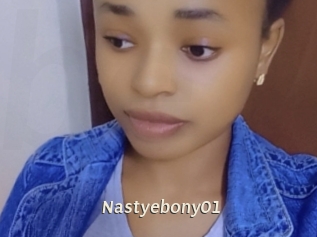 nastyebony01 Blog éjac
