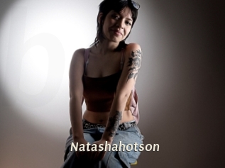natashahotson Blog éjac