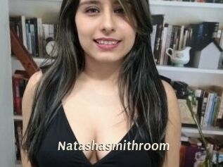Natashasmithroom