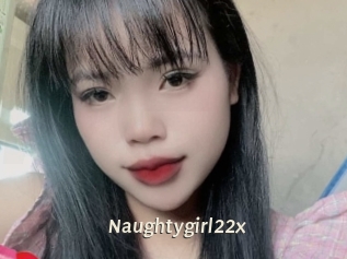Naughtygirl22x