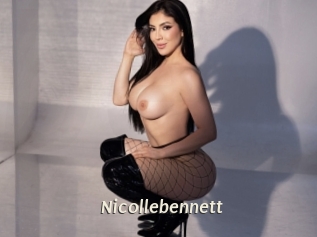 nicollebennett Blog éjac