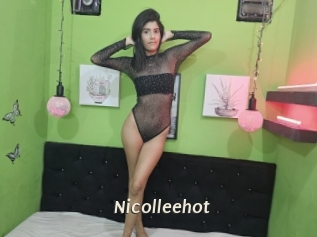 nicolleehot Blog éjac