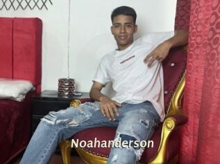 noahanderson Blog éjac