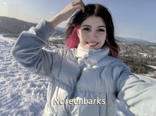 noreenbarks Blog éjac
