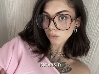 novasin Blog éjac