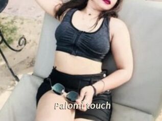 Palomi_touch Blog éjac