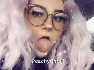 PeachyGhoul Blog éjac